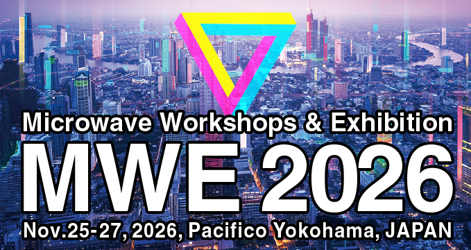 「マイクロウェーブ展（MWE）2026」に出展します